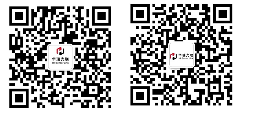 微信